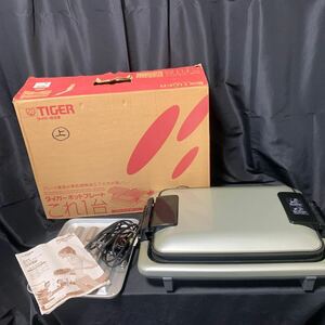 TIGER ホットプレート これ1台 CPV-A131 元箱 説明書 付き 通電確認済み たこ焼き 焼肉 穴あき波形プレート 平面プレートタイガー魔法瓶