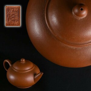 【加】225k 中国 荊渓恵孟臣製 朱泥 急須 10,4cm / 煎茶道具 唐物