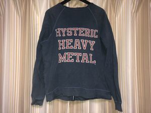 HYSTERIC GLAMOUR HEAVY METAL ジップアップ スウェット サイズ フリー ネイビー ブルー ヒステリック グラマー ヘビー メタル ロック 古着