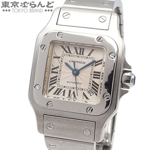 101750390 カルティエ CARTIER サントス ガルベ SM W20054D6 シルバー SS 腕時計 レディース 自動巻 仕上済