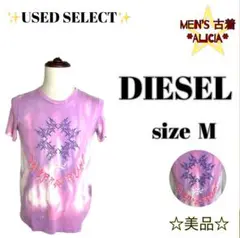 【新品未使用タグ付き】DIESEL ディーゼル size M 刺繍ロゴ 個性的