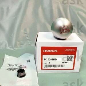 ★新品 Honda アコード, シビック, インテグラ用 6速 M10x1.5 シフトノブ & ナット セット　Genuine Nut and Shift Knob　ホンダ 純正部品