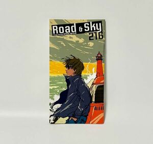 【美品】☆☆☆ 浜田省吾 FC会報/ファンクラブ会報『Road&Sky No.216』 ☆☆☆ ■ 即決 ■ HTA2