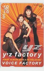 7-u147 山田優 yzfactory クオカード