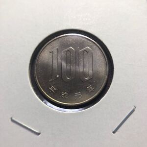 100円硬貨　平成元年 セット出し