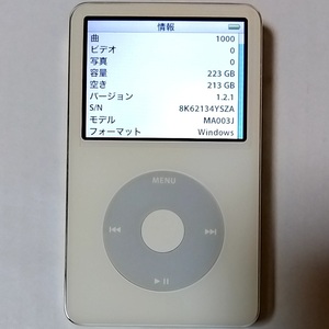 第5世代 iPod classic 60GB →240GB mSATA SSD 新品1950mAh大型バッテリー 長時間再生 MA003J ホワイト