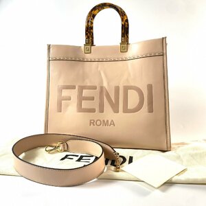 フェンディ FENDI レディース サンシャイン 2way ショルダーバッグ トートバッグ ピンク