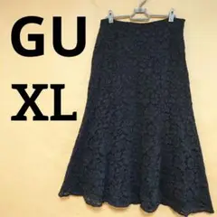 【ジーユー GU】ロングフレアスカート（XL）黒 ブラック 花柄レース