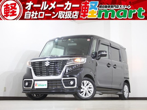 【諸費用コミ】:【厳選中古車】◆軽39.8万円専門店◆軽自動車 スペーシアカスタム ハイブリッド◆兵庫県加古川市