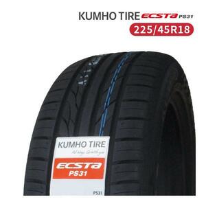 225/45R18 2024年製造 新品サマータイヤ KUMHO ECSTA PS31 送料無料 クムホ エクスタ 225/45/18