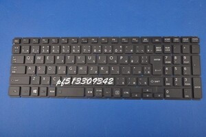 国内発送 安心保証 東芝 dynabook B55/98MR PB55-98MBURW PB55-98MBXRW 日本語キーボード