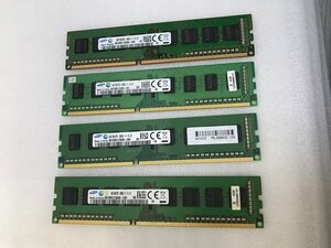 SAMSUNG 1RX8 1Rx8 PC3-12800U 4GB 4枚組 1セット 16GB DDR3 デスクトップ用 メモリ ECC無し DDR3-1600 4GB 4枚で 16GB DDR3 DESKTOP RAM