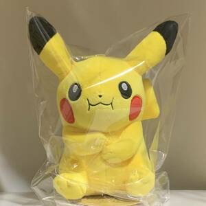 マイピカチュウ MY PIKACHU ぬいぐるみ ポケモン ポケモンセンターオリジナル F1223 732232 腕組み もぐもぐ まんぷく オス