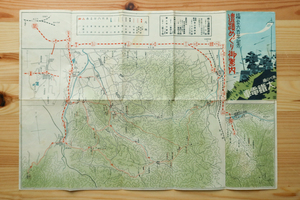 戦前 路線図　あべの橋 大鉄電車 遺蹟めぐり御案内　楠公六百年記念 大阪鉄道 名勝 名所 温泉 駅 停車場 鉄道 旅行 歴史 郷土史 古地図