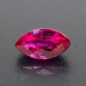 M2579【BSJD】天然 コランダム ルビー ルース 0.775ct タイ産 中央宝石研究所 宝石鑑別書 分析報告書 付き