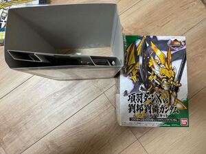 SDガンダム三国伝　項羽ターンXvs劉邦劉備ガンダム　劉備ガンダム雪山装備　未組み立てセット