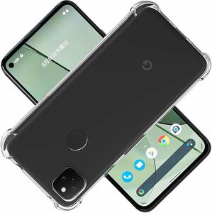 対応 Google Pixel 5a 5G ケース 対応 Pixel5a 5G カバー TPU 保護ケース カバー背面 ンプロテクター シェル クバー クリア ソフト 透明