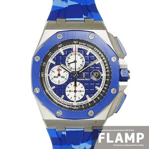 AUDEMARS PIGUET オーデマピゲ ロイヤルオーク オフショア クロノグラフ 26400SO.OO.A335CA.01 400本限定 メンズ 腕時計【中古】