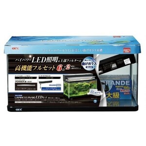 送料無料　ＧＥＸ　ラピレスＲＶ９０　ＬＥＤセット　90cm曲げガラス水槽・観賞魚飼育6+2点セット　到着日時指定不可