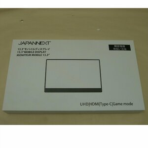 1円【一般中古】JAPANNEXT ジャパンネクスト/13.3型液晶モニター/JN-MD-IPS133FHDR-T/03