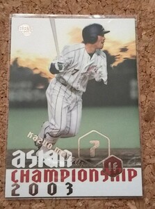 ★BBM2004　1st　BBM2004　1st　アジア野球選手権２００３　AJ16　松井稼頭央★インサートカード