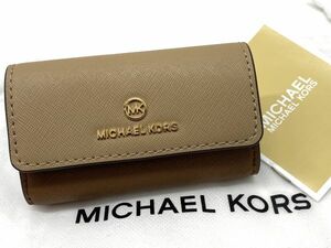 【C917】新品 未使用 MICHAEL KORS マイケルコース キーケース JET SET CHARM スリムキーケース キャメルマルチ 6連 b