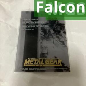 METAL GEAR SOLID TRADING CARD No.049 FALCON　リキッド・スネーク　リキッドスネーク