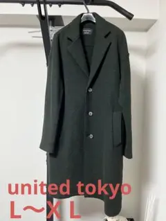 united tokyo チェスターコート　ウール100%