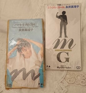 【永井真理子】★8cmシングルCD★①「ミラクル・ガール」★②「ハートをWASH!」★読売テレビ放映アニメ[YAWARA!テーマ]/初期/希少レア/絶版