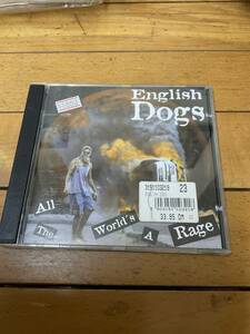 English Dogs All The World’s A Rage 