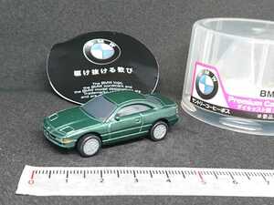 ★ BMW 850i グリーンメタリック クーペ スポーツ スペシャリティ 1/100【BOSSプレミアムカーコレクション】ケース有