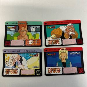 当時物　1992年　バンダイ　 ドラゴンボールZ カードダス　412 418 419 423