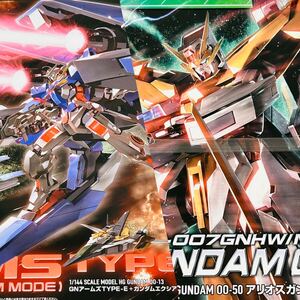 ★売切1円～スタート★HGアリオスガンダム&GNアームズTYPE-E＋ガンダムエクシア(トランザムモード)新品再販★バンダイガンプラOOダブルオー