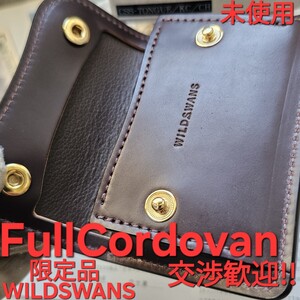 新品!交渉可!フルコードバン,コードバン,Cordovan,タング,未使用,tongue,WILDSWANS,ワイルドスワンズ,財布,コインケース,cordovan,チョコ