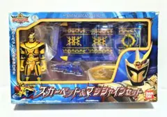 魔法戦隊マジレンジャー スカーペット＆マジシャインセット 新品未開封 バンダイ