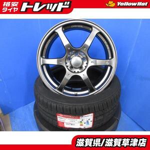 レガシィB4 4本 RAYS レイズ ボルクレーシングG2 18インチ5H 5穴 PCD 100 新品 225/45R18 夏用 夏タイヤアルミホイールセット BM9 BMG BMM