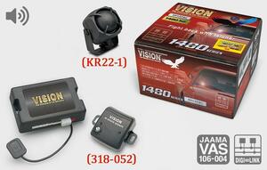 RAV4 AXAH52 AXAH54 MXAA52 MXAA54 純正キー連動 セキュリティ 盗難警報機 VISION 1480-S2 リレーアタック CANインベーダー