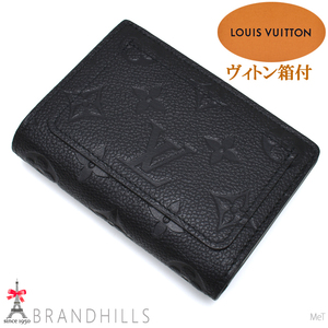 ルイヴィトン 財布 二つ折り ポルトフォイユ クレア モノグラム アンプラント ノワール M80151 LOUIS VITTON ほぼ未使用