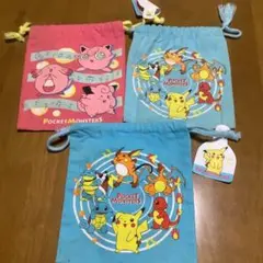 ポケモン　平成レトロ　巾着　3枚セット　当時物