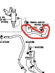 エッセ　L235 L245 パワステホース　オイルリザーバートゥーポンプホース　ダイハツ　純正　未使用