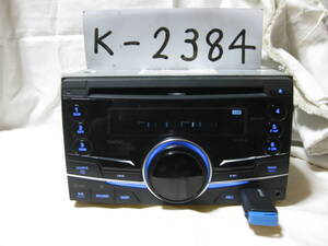 K-2384　Clarion　クラリオン　CX315　MP3　フロント USB AUX　2Dサイズ　CDデッキ　故障品