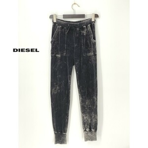 A9568/美品 春夏 DIESEL ディーゼル コットン ベロア ベルベット ウエストゴム スレ加工 テーパード ジョガー イージーパンツ XS 黒 メンズ