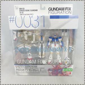 【 未開封 】 クロスボーンガンダム X-3 GUNDAM FIX FIGURATION #0031 機動戦士 クロスボーン・ガンダム HA090416