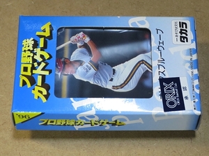 タカラ プロ野球カードゲーム_1996年_オリックス_ko（イチロー、田口壮、長谷川滋利、中嶋聡_オリックスブルーウェーブ_未開封_未使用