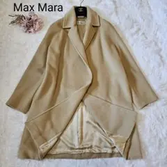 美品 Max Mara カシミヤ ロングコート サイズ38 M相当 ベージュ