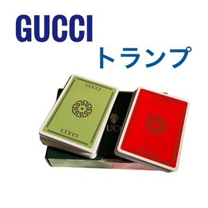 GUCCI グッチトランプ 2セット レア商品 希少品 オールドグッチ