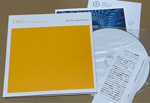 送料込 Alva Noto & Ryuichi Sakamoto - Two Live At Sydney Opera House 国内流通盤 CD / 坂本龍一 / N046, AMIP0200