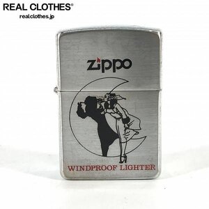 ZIPPO/ジッポー WINDY/ウィンディ 三日月/1996年製 /UPK