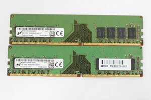 Micron MTA8ATF1G64AZ-2G6E1 PC4-2666V 8GB×2枚セット 16GB メモリ☆