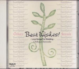 沢田知可子 / BEST WISHES！ /中古CD!!48560//